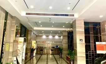 YOU Hanlin  Hotel(Shenzhen Bao'an international airport store)