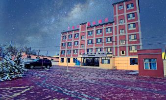 Huocheng Yayue Boutique Hotel