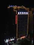 Maoming Jinfeng Coastal Hotel Hotel in zona Diancheng Station