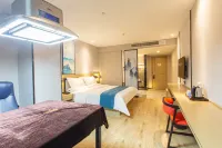 Unitour Hotel (Chaoyang Square Nanning Railway Station) - Esports