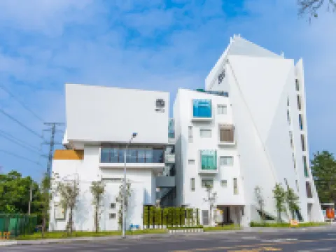 嘉義天成文旅繪日之丘 鄰近嘉義忠烈祠的酒店