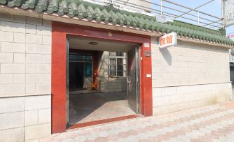 Changzhou Yaming Hotel