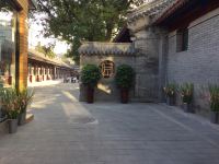 北京婧小院酒店 - 花园