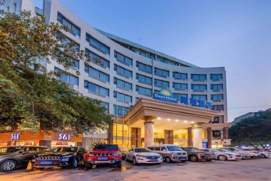 重庆璧山巴古戴斯酒店