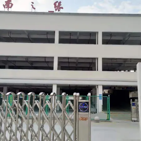 Nanyuan Hotel