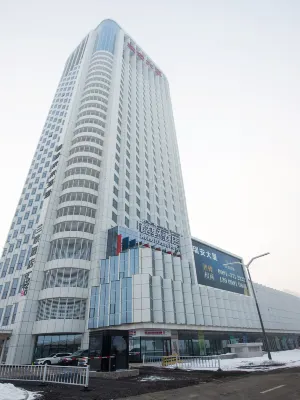 Kono Future Hotel ( Urumqi High Speed ​​Railway Station) Hotels near Urumqi Railway Station