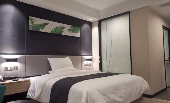 Shankee Tea Style Hotel (Zijin Baocheng Commercial Plaza)