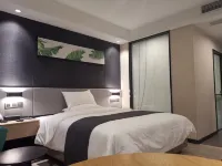 U Plus Hotel (Zijin Baocheng Commercial Plaza)