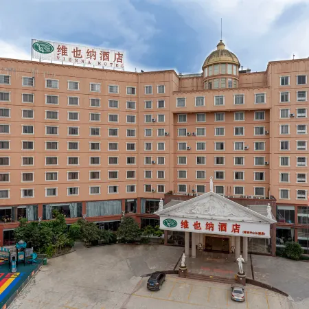 Vienna Hotel (Jingxi Zhongshan Park)