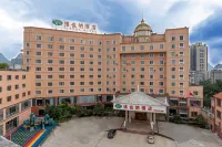 Vienna Hotel (Jingxi Zhongshan Park)