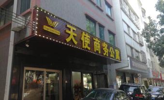 Shenzhen Angel Business Apartment