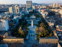 Ruo'an Duiyuelou Boutique Hotel Отели в г. Ухуа