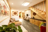 Renyi Inn
