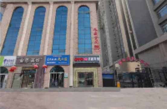 Korla Shuhao Hotel