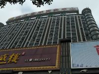 华人易居智能公寓(九江火车站店) - 酒店外部