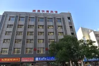 路通賓館（呼和浩特火車站店） 鄰近盛業商品批發中心的酒店