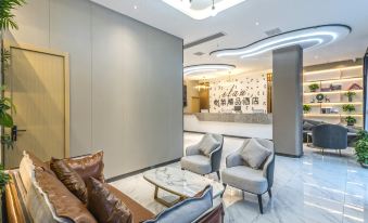 Homeinn Pebble Hotel (Taicang Liuhe Ancient Town Tinghai Road)