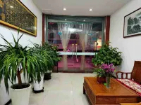 xianxiaowokuiajiejiudian Hoteles cerca de Xi&#x27;an Polytechnic Institute of Technician