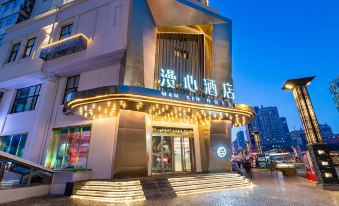 Manxin Hotel, Gogoli Street, Harbin Railway Station