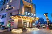 Manxin HotelGogoli StreetHarbin Railway Station Hotels in Harbin