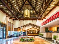 三门蛇蟠岛国际旅游度假酒店 - 公共区域