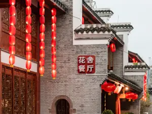 Popular Vacation Homes in Ganzhou