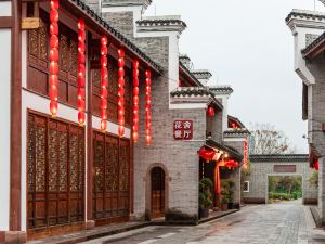 Banjiangxia  Guesthouse