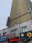 Minquan Yijing Hotel (Minquan Station)
