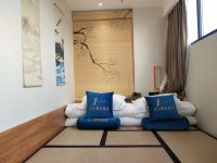 北京富士精选酒店 - 和风榻榻米房