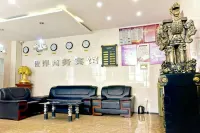 Kangping Sao'an Business Hotel