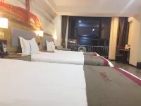 Shankee Hotel (Urumqi High-Speed Railway Station) Hotels in Ürümqi