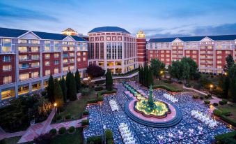 Wyndham Beijing North