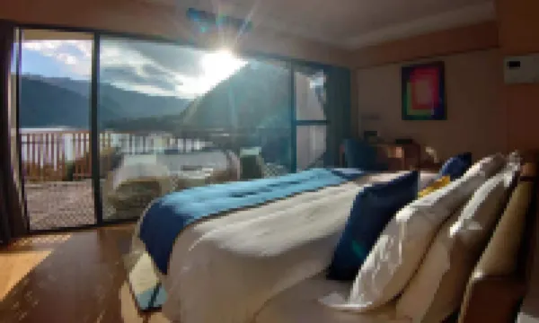 Nyingchi Zangnan Taogu Hotel