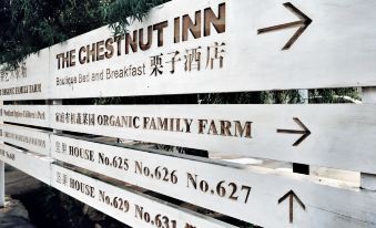 Chestnut Organic Family Farm