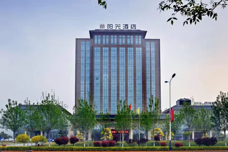 Sunshine Hotel Отели в г. Линьси