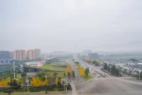 Joy Painting Hotel Hotels in Mianzhu