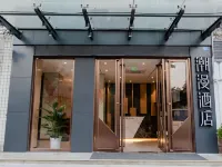 CHEERMAY HOTELS  SHENZHEN  CITIZEN CENTER Các khách sạn gần Lotus Mountain Park