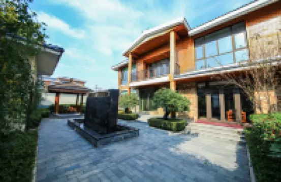 Zhisheng Hot Spring Guest Reception Center (Zhisheng Hot Spring Resort No.1 Building)