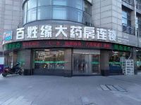 7天连锁酒店(安吉中心店) - 其他