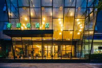 Maixinge Boutique Hotel ( Shanghai Lujiazui) Hotel in zona Dongtang Road Ferry Station