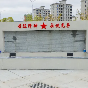 Manhuan Smart Hotel