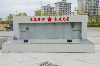 Manhuan Smart Hotel