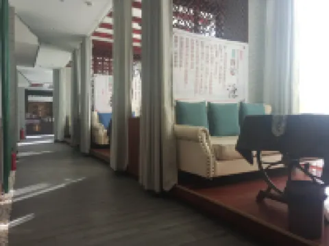 Siji Fuyang Hotel Hotels in Dengqen