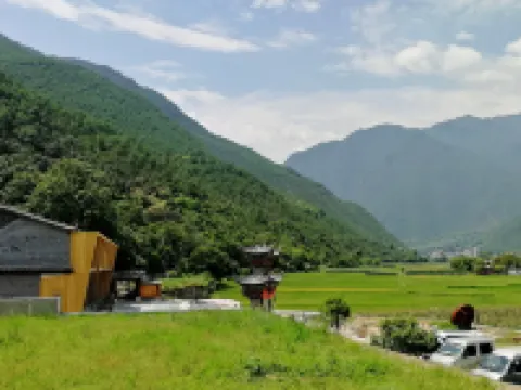 Tianyu Tacheng Boutique Inn Hotels in Weixi Lisu Autonomous County