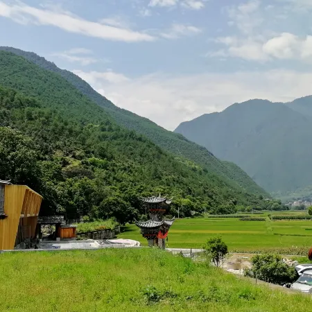 Tianyu Tacheng Boutique Inn