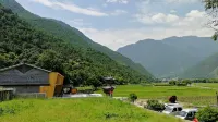 Tianyu Tacheng Boutique Inn Hotels in Weixi
