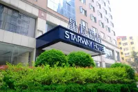 Starway Hotel (Qingdao Olympic Sailing Center)