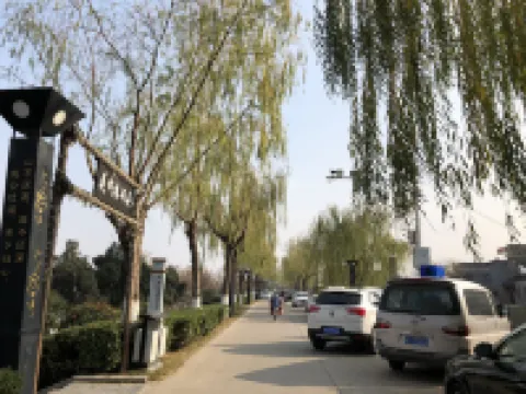 Bozhou Youyang Qiaoshe Homestay