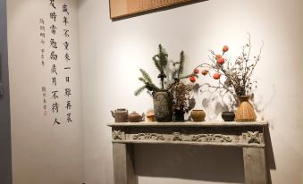 Qianzihu Boutique Guesthouse