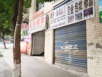 重庆云天宾馆 - 酒店外部